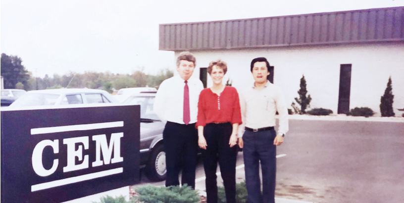 科安的歷史，1987年於美國CEM原廠接受產品教育訓練